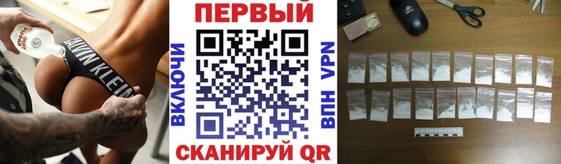 Амфетамин 97%  Разумное 