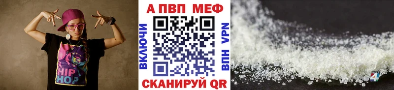 дарнет шоп Разумное Alfa_PVP СК КРИС