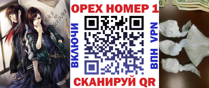 КОКАИН Боливия Разумное