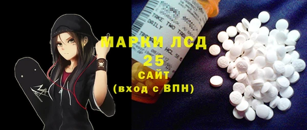 меф VHQ Кулебаки