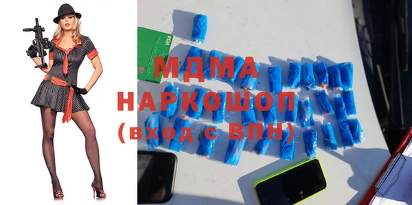 дживик Кукмор