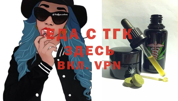 дмт Строитель