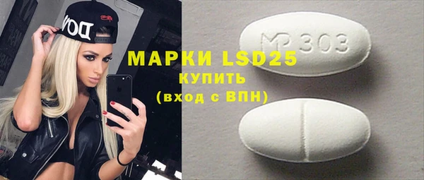 меф VHQ Кулебаки