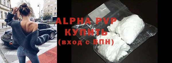 каннабис Краснотурьинск
