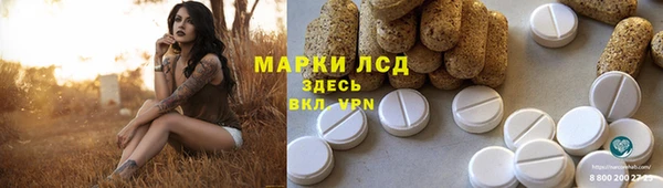 дживик Кукмор