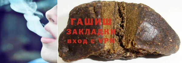 меф VHQ Кулебаки
