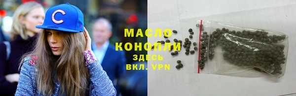 дживик Кукмор