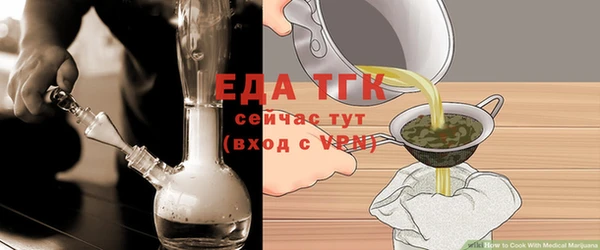 марки lsd Тавда