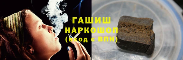 дживик Кукмор
