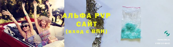 дживик Кукмор