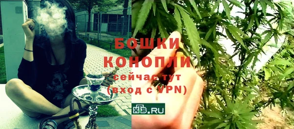 меф VHQ Кулебаки