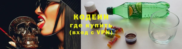 МДМА Тайга