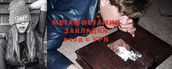дживик Кукмор