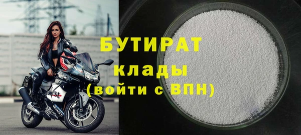 дживик Кукмор