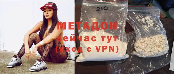 дживик Кукмор