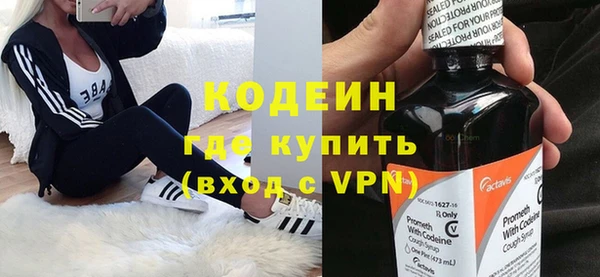 мдма Струнино
