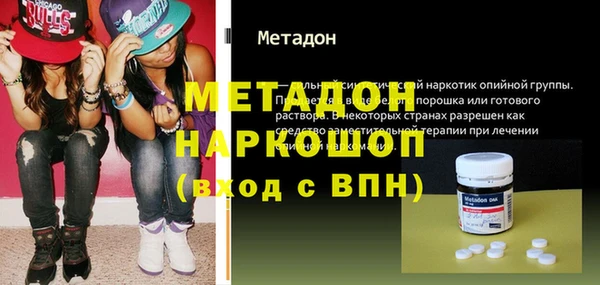 дживик Кукмор