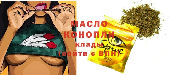 кокаин перу Иноземцево