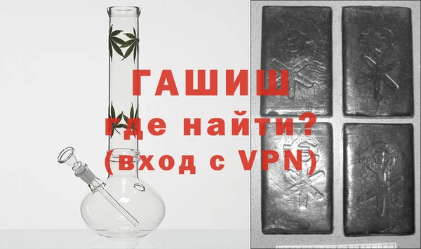 дживик Кукмор