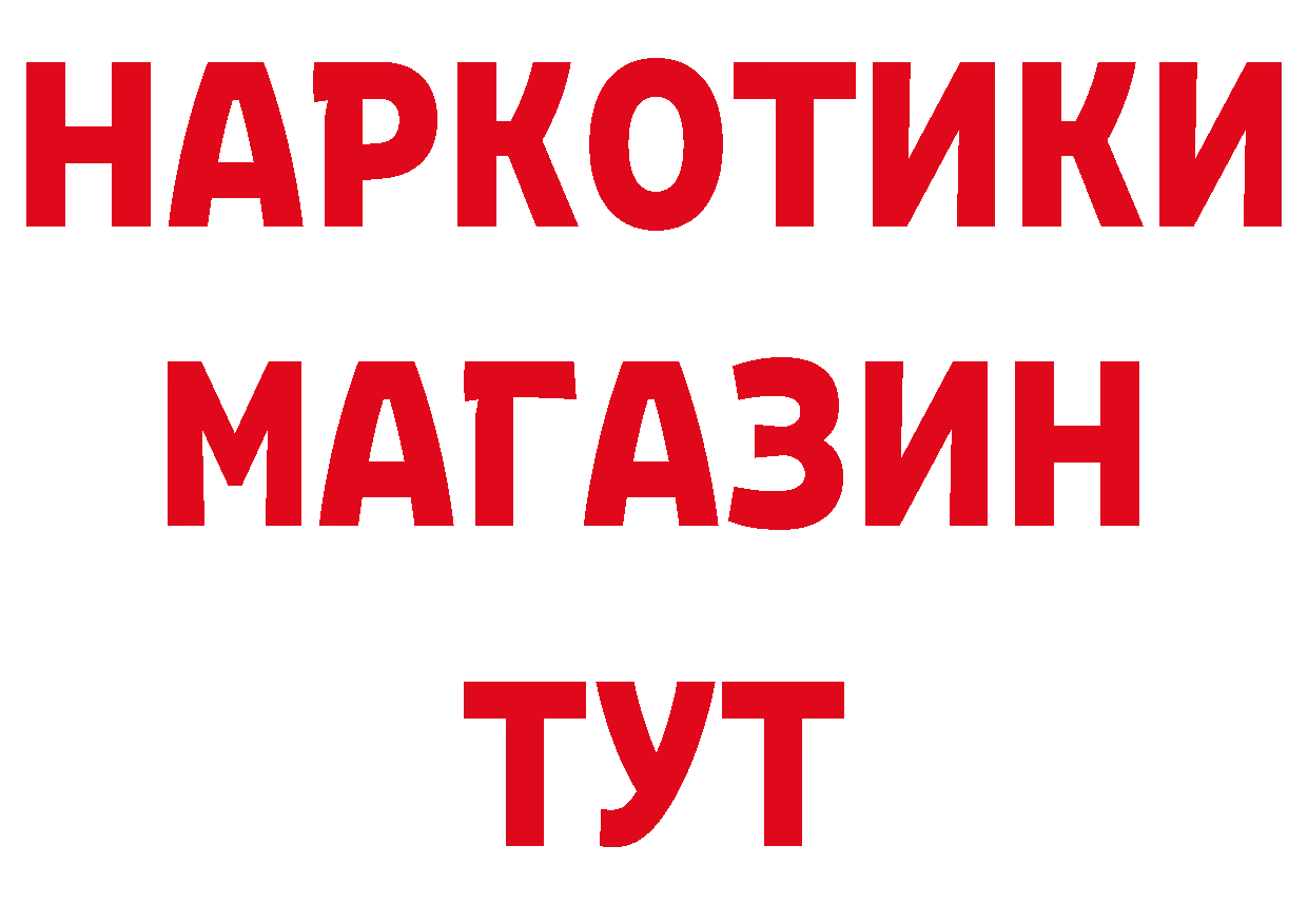 А ПВП СК КРИС вход площадка OMG Разумное