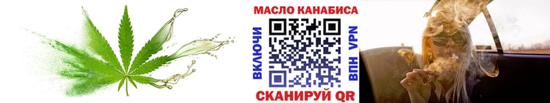 Дистиллят ТГК Wax  hydra сайт  Разумное 