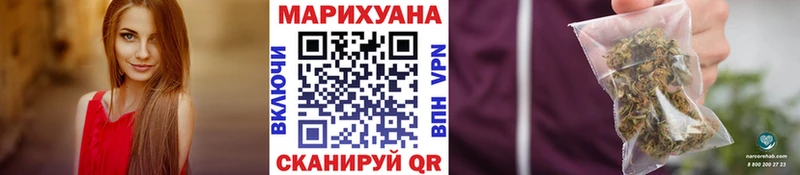 Марихуана MAZAR Разумное
